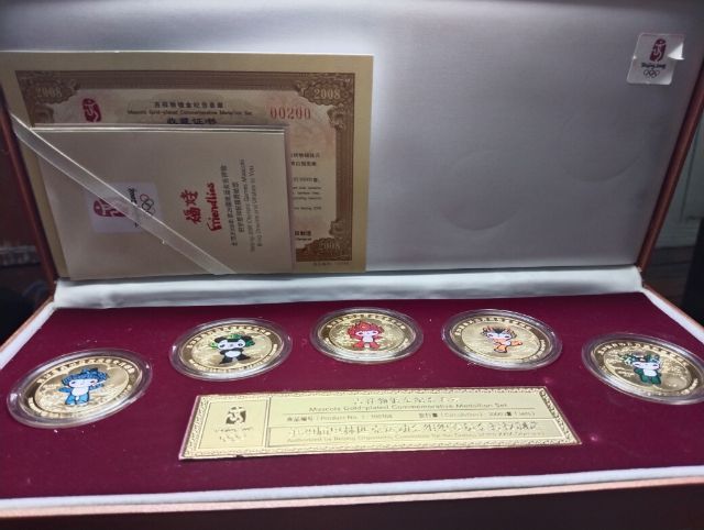 ชุดเหรียญที่ระลึกมาสคอตโอลิมปิกปักกิ่ง2008  รูปที่ 10