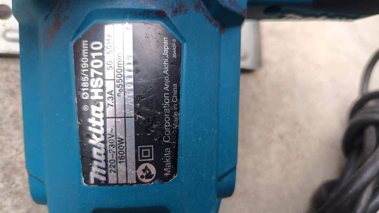 เลื่อยวงเดือน 7"makita HS7017 รูปที่ 6