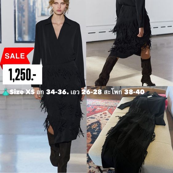 ZARA Sale ชุดผู้หญิง ป้ายห้อย ของแท้ ลดราคา รูปที่ 9