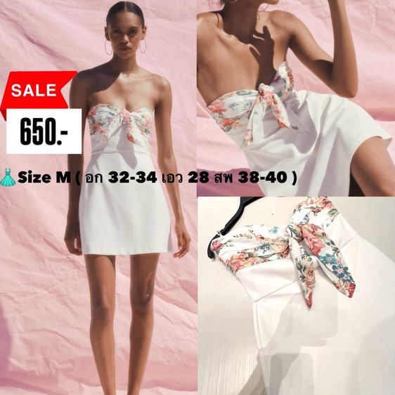 ZARA Sale ชุดผู้หญิง ป้ายห้อย ของแท้ ลดราคา รูปที่ 7