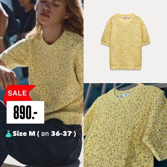 ZARA Sale ชุดผู้หญิง ป้ายห้อย ของแท้ ลดราคา รูปที่ 6