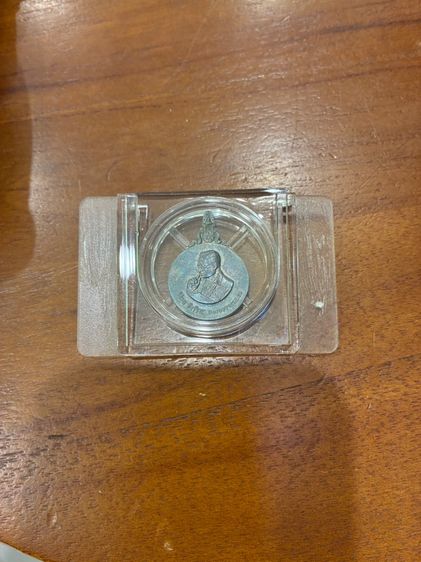 เหรียญมหาชนกเนื้อเงินพิมพ์เล็ก