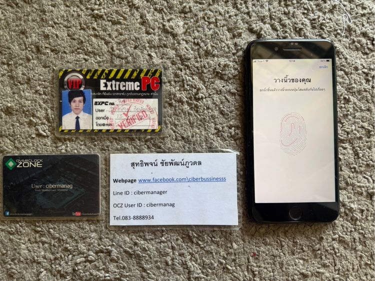 “•” IPhone 7Plus 128GB Black “•” รูปที่ 5