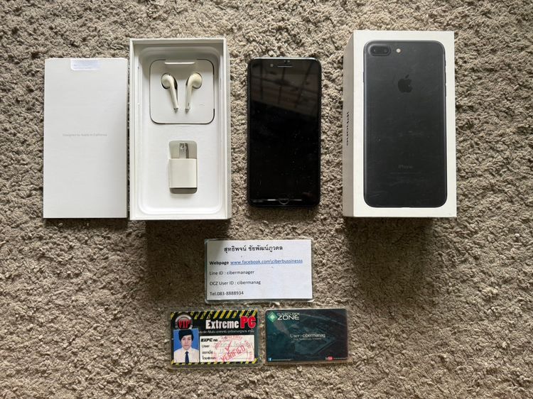 “•” IPhone 7Plus 128GB Black “•” รูปที่ 13