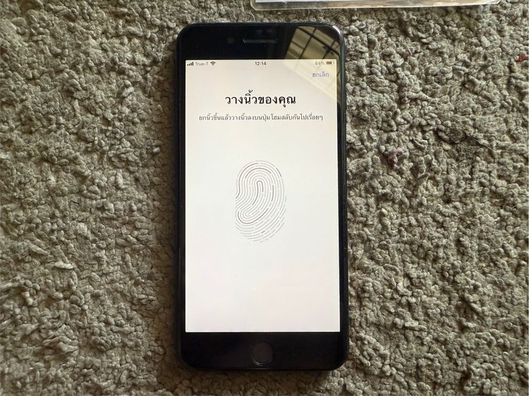 “•” IPhone 7Plus 128GB Black “•” รูปที่ 4