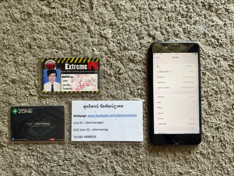 “•” IPhone 7Plus 128GB Black “•” รูปที่ 3