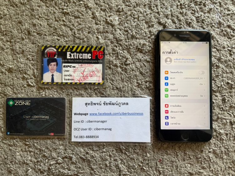 “•” IPhone 7Plus 128GB Black “•” รูปที่ 6