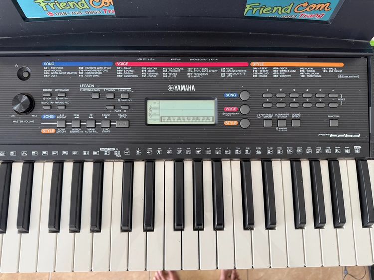 คีย์บอร์ด Yamaha PSR E263 รูปที่ 3