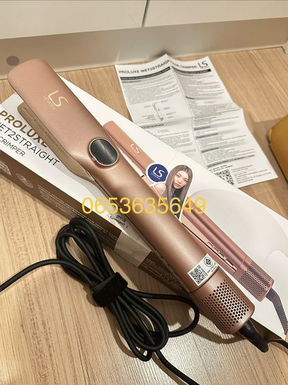 อุปกรณ์เสริมความงาม ไดร์เป่าผม LERSASHA  ไดร์พร้อมหนีบ