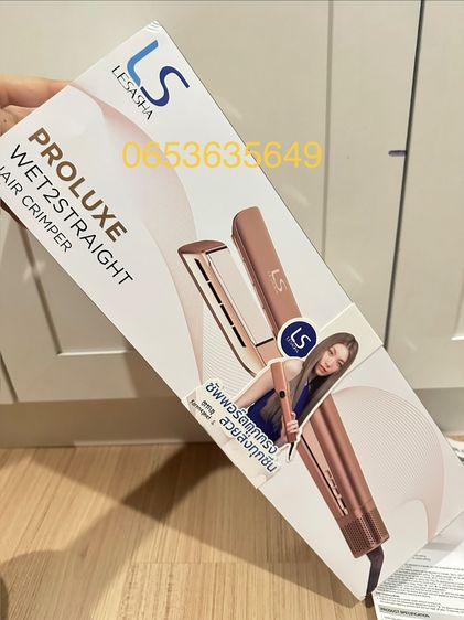 ไดร์เป่าผม LERSASHA  ไดร์พร้อมหนีบ รูปที่ 2