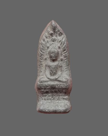 พระซุ้มนครโกษา (เนื้อชิน)
