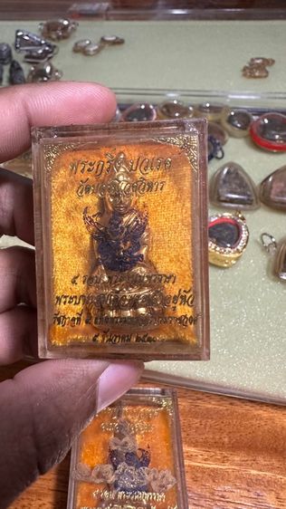 ปล่อยพระค่ะ