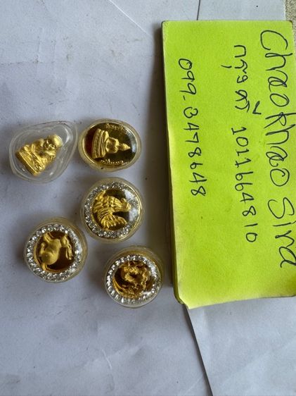 จี้ทองงานจิวเวลรี่ รูปที่ 2