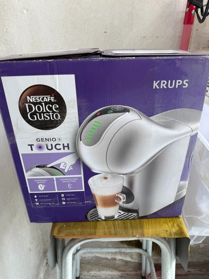 เครื่องทำกาแฟแคปซูล