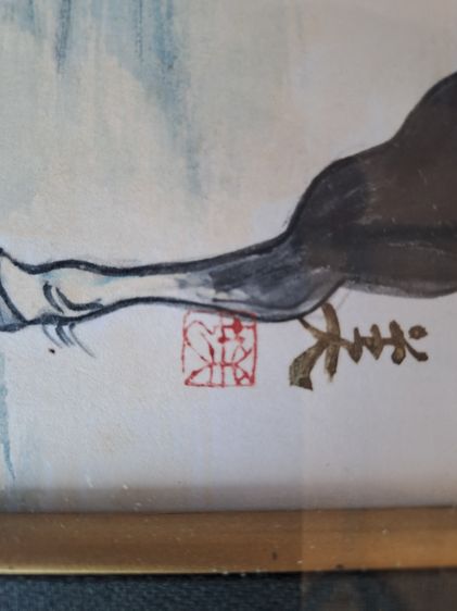 ภาพสีน้ำซามูไร รูปที่ 3