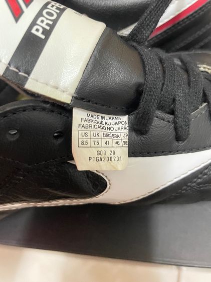 รองเท้าฟุตบอล mizuno รูปที่ 11