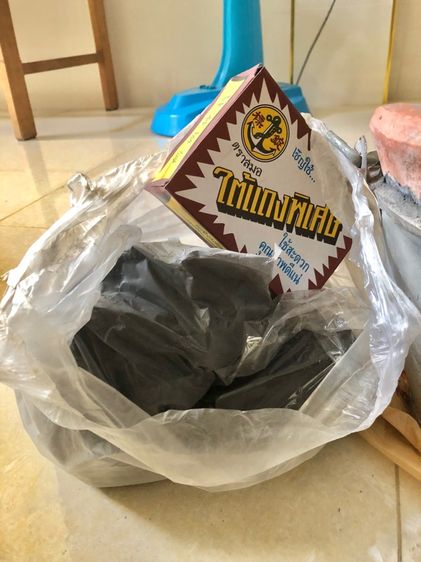 เตาถ่าน ขนาด28ซม. ของใหม่ ซื้อมาใช้ไปครั้งเดียว รูปที่ 5