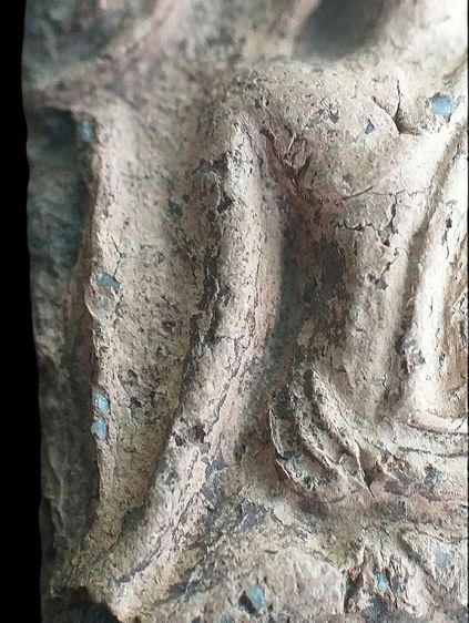 ขุนแผน บ้านกร่าง. รูปที่ 11