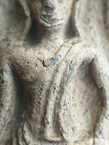 ขุนแผน บ้านกร่าง. รูปที่ 7