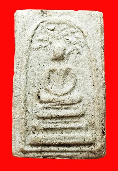 พระสมเด็จปรกโพธิ์