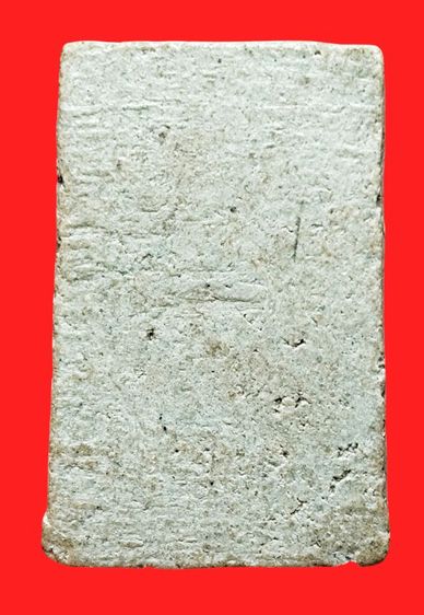 พระสมเด็จ รูปที่ 2