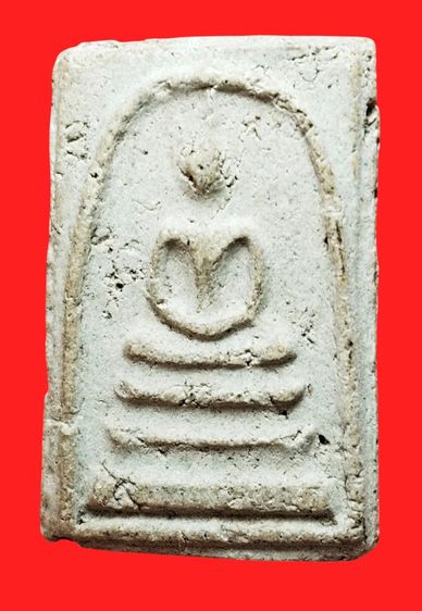 พระสมเด็จ