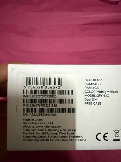 ขายมือถือ Honor x5b แรม4 64gb LTE ครบกล่อง ประกันเหลือ10เดือน รูปที่ 8