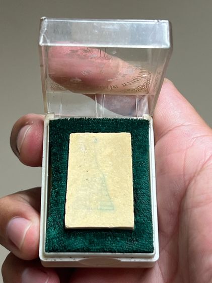 พระสมเด็จ ปี39พร้อมกล่องเดิม รูปที่ 3