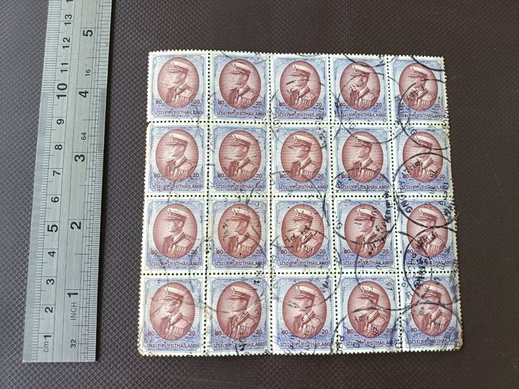 แสตมป์ รูปที่ 6