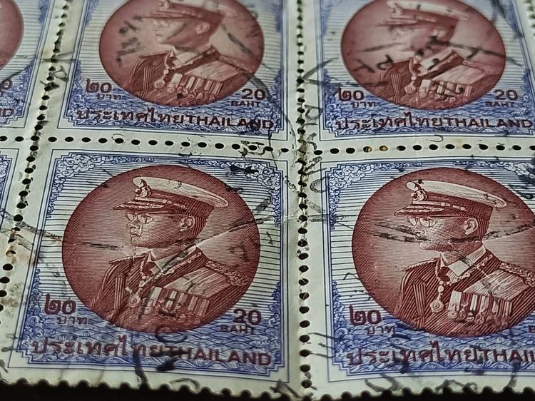 แสตมป์ รูปที่ 3