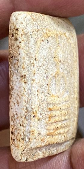 วัดเกศ 5 ชั้น นอกพิมพ์ รูปที่ 2