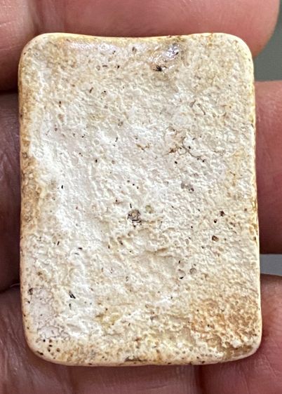 วัดเกศ 5 ชั้น นอกพิมพ์ รูปที่ 3