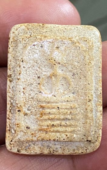 วัดเกศ 5 ชั้น นอกพิมพ์