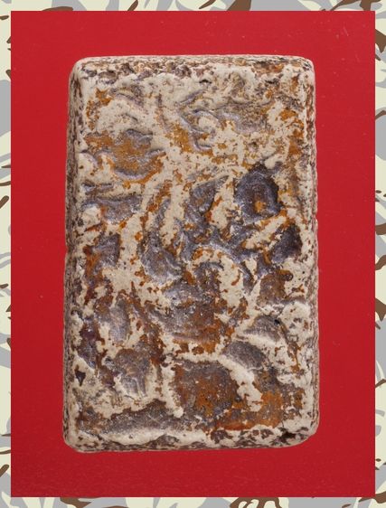 r190-r191.พระสมเด็จ องค์ๆละ 419 บ. พร้อมส่ง EMS ค่ะ รูปที่ 7