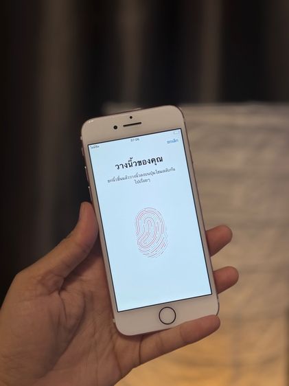 iPhone 7 สี Rose gold 32gb รูปที่ 6