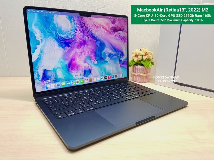 Apple Macbook Air แมค โอเอส 16 กิกะไบต์ อื่นๆ ไม่ใช่ MacbookAir (Retina13", 2022) M2 8-Core CPU 10-Core GPU SSD 256Gb Ram 16Gb Midnight ครบกล่อง แบต100