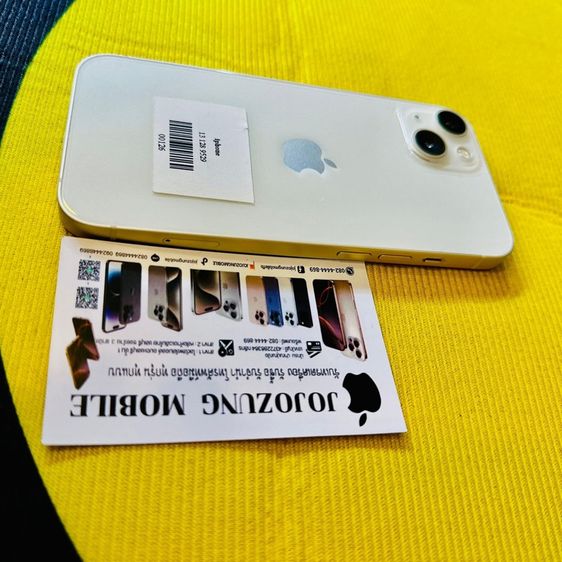 IPHONE13  รูปที่ 2