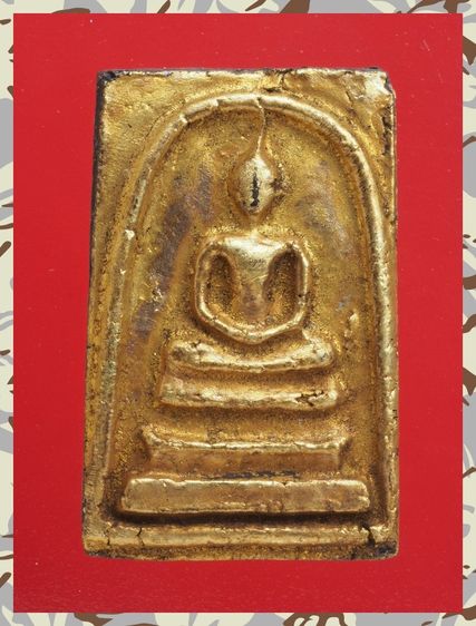 r194-r195.พระสมเด็จ องค์ๆละ 429 บ. พร้อมส่ง EMS ค่ะ รูปที่ 6