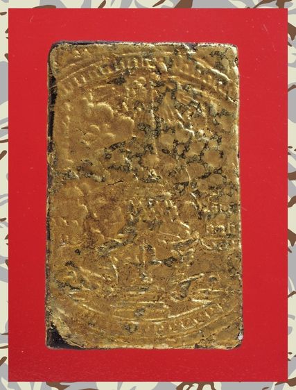 r194-r195.พระสมเด็จ องค์ๆละ 429 บ. พร้อมส่ง EMS ค่ะ รูปที่ 7