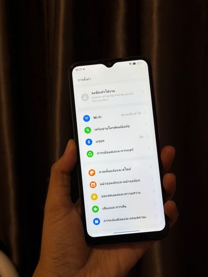 Realme C25 ศูนย์ไทย  รูปที่ 10