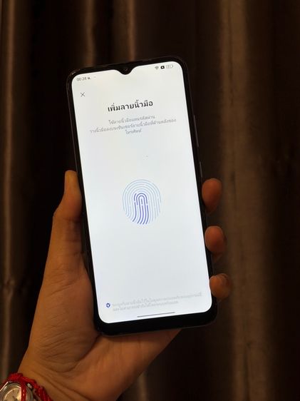 Realme C25 ศูนย์ไทย  รูปที่ 13