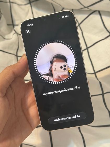 iPhone 13 สีชมพู 128gb ศูนย์ไทย รูปที่ 11