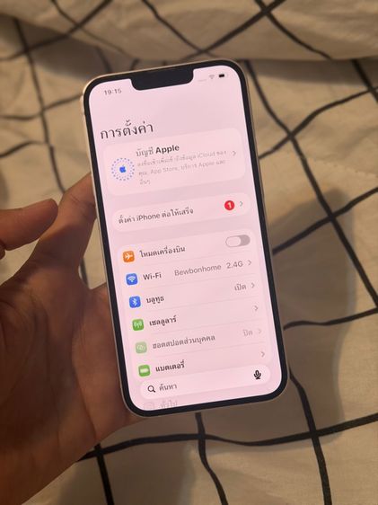 iPhone 13 สีชมพู 128gb ศูนย์ไทย รูปที่ 8