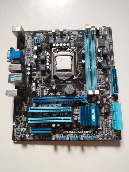 อื่นๆ เมนบอร์ด รุ่น asus p7h55-m lx พร้อม cpu i3 530