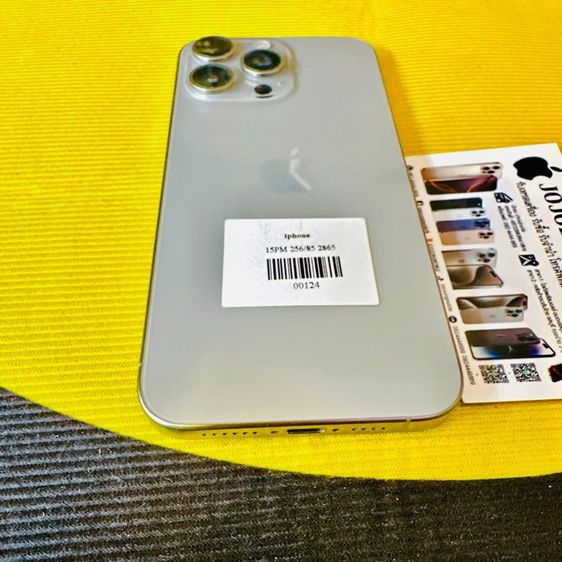 IPHONE15PM รูปที่ 4