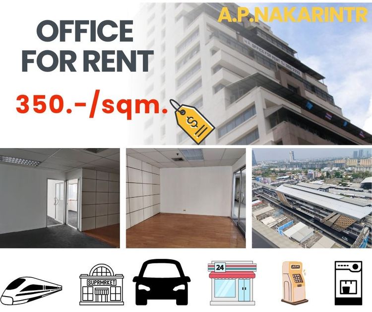 OFFICE  FOR  RENT รูปที่ 2