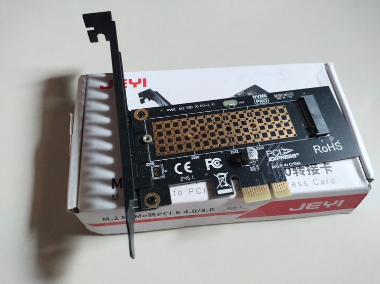 Jeyi PCIe To M.2 NVME SSD  PCIe X1 รูปที่ 2