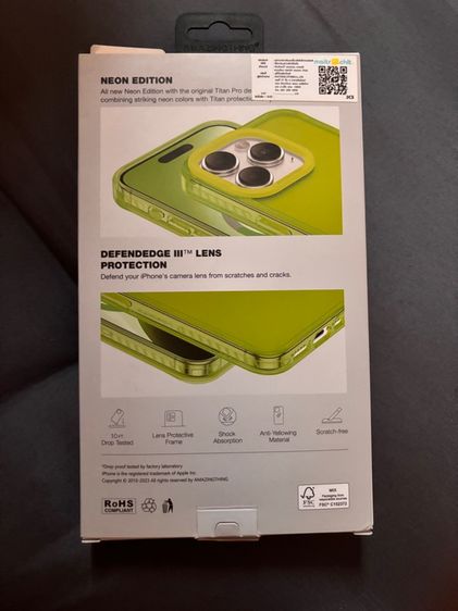 iPhone 15Promax เคสมือถือ AmazingThing Case รูปที่ 3