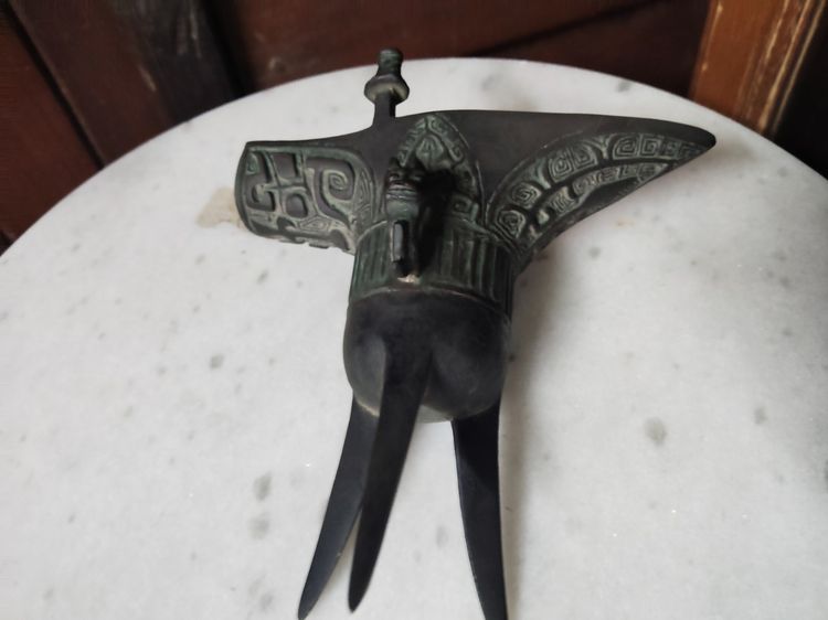 จอกใส่น้ำจันทร์ รูปที่ 2