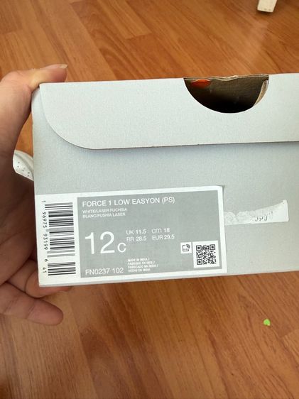 nike รุ่น Force 1 Low easyon(PS) สีขาว พื้นชมพู รูปที่ 5